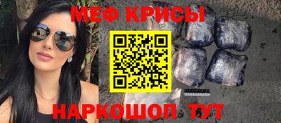 ALPHA PVP Тула