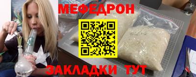 гидропоника Гусиноозёрск