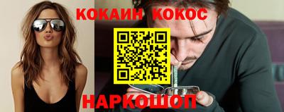 стаф Аргун