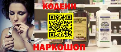 гашишное масло Туймазы