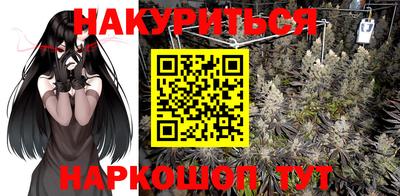 стаф Аргун