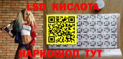 COCAINE Апрелевка