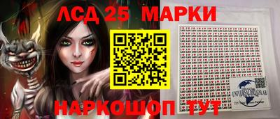 мефедрон Тулун