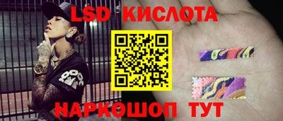 стаф Аргун