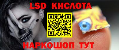 COCAINE Апрелевка