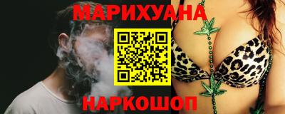 COCAINE Апрелевка