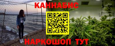 стаф Аргун