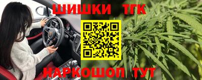 COCAINE Апрелевка