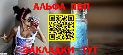 гашишное масло Туймазы