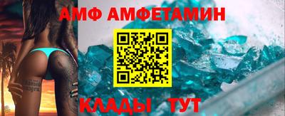 стаф Аргун