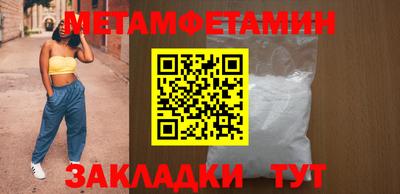 стаф Аргун
