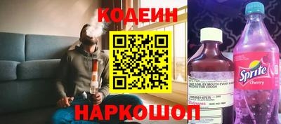 мефедрон Тулун