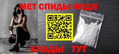 стаф Аргун