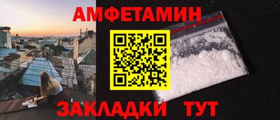 ALPHA PVP Тула