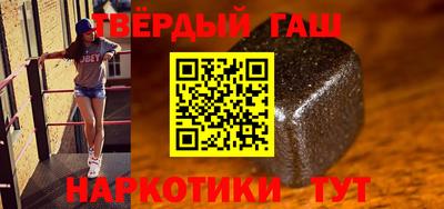 COCAINE Апрелевка